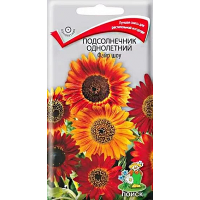 Семена подсолнечника Файр Шоу, 0,5 г (семена Поиск)
