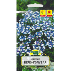 Немезия Бело-голубая (Живой Мир) 0,1 г