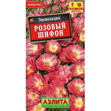Эшшольция Розовый шифон 20 семян (Аэлита)