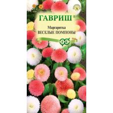 Семена Маргаритка Веселые помпоны, 0,02г, Гавриш