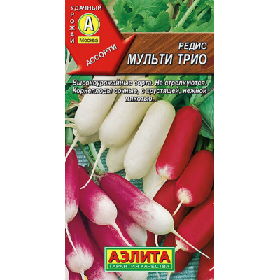 Семена редиса Мульти трио 2г (Аэлита) - смесь сортов