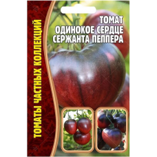 Томат Одинокое сердце сержанта Пеппера (10сем Григорьев)