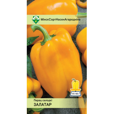 Перец Залатар, семена 15 шт (МССО)