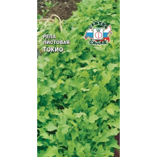 Семена листовой репы Токио 0,5 г СеДек