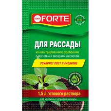 Минеральное удобрение для рассады с магнием 10 мл