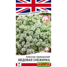 Алиссум Медовая снежинка 0,05г (Аэлита)