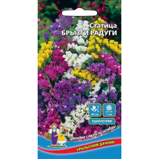 Статица Брызги радуги 0,1 г (Уральский дачник)