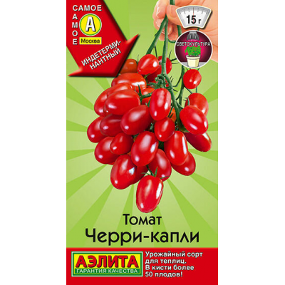 Томат Черри-капли (20сем. Семена Аэлита)