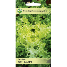 Эндивий Фул хеарт, 0.5 г Семена МССО