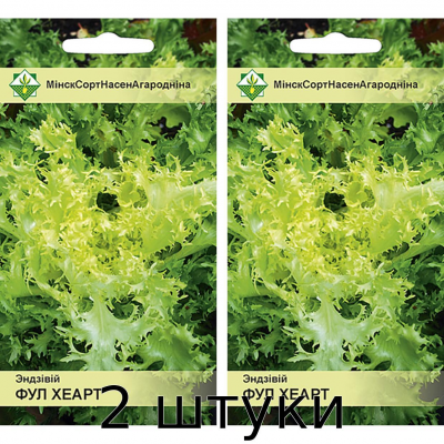 Эндивий Фул хеарт, 0.5 г Семена МССО - 2шт