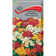 Немезия зобовидная Победная песнь 0,04гр Семена Поиск