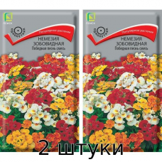 Немезия зобовидная Победная песнь 0,04гр Семена Поиск - 2шт