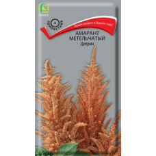 Амарант метельчатый Цитрин 0,05г Семена Поиск