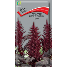 Амарант метельчатый Рубин 0,05гр Семена Поиск