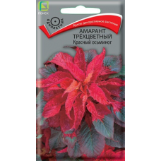 Амарант трехцветный Красный осьминог 0,1гр Семена Поиск