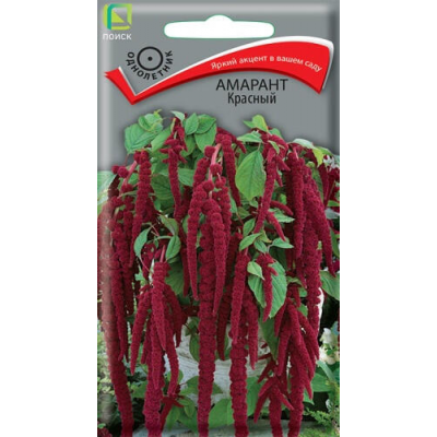 Амарант Красный  0,1гр Семена Поиск