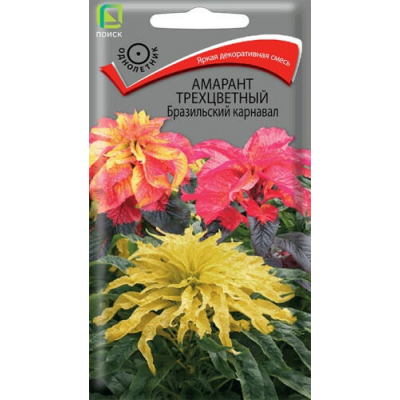 Амарант трехцветный Бразильский карнавал 0,1гр Семена Поиск