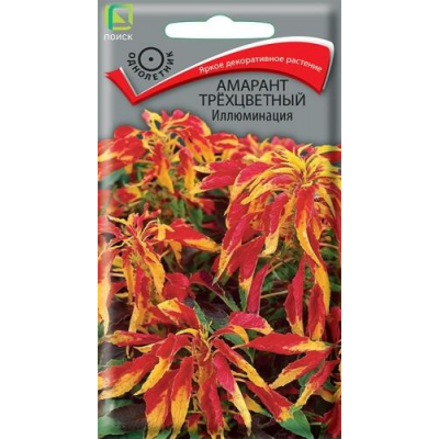 Амарант трехцветный Иллюминация 0,1гр Семена Поиск