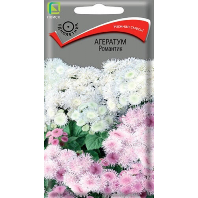 Агератум Романтик  0,1гр Семена Поиск