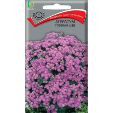 Агератум Розовый шар 0,1гр Семена Поиск