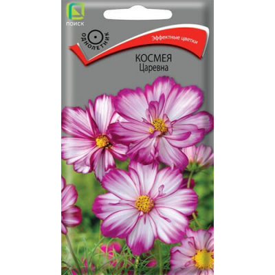 Космея Царевна 0,1гр Семена Поиск