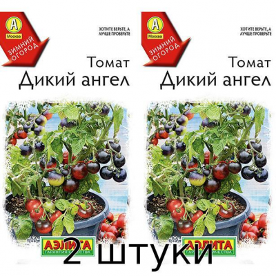 Томат Дикий ангел 10сем. Семена Аэлита - 2шт