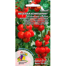 Томат Весёлая компания 20сем. Семена Уральский дачник