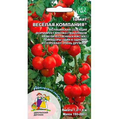 Томат Весёлая компания 20сем. Семена Уральский дачник