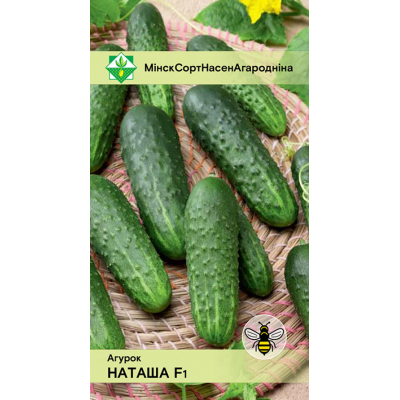 Огурец Наташа F1, 10 сем. Семена МССО