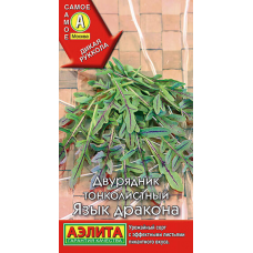 Двурядник тонколистный Язык дракона 0,03гр Семена Аэлита