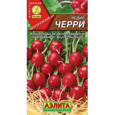Семена редиса Черри 3гр Семена Аэлита