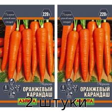 Морковь Оранжевый карандаш 2гр Семена Аэлита - 2шт