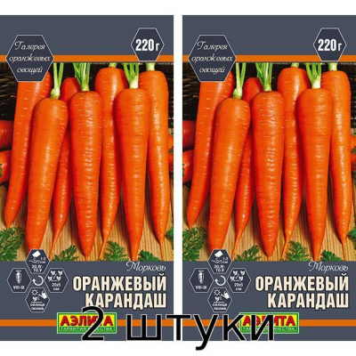 Морковь Оранжевый карандаш 2гр Семена Аэлита - 2шт