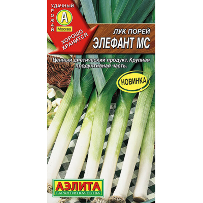 Лук порей Элефант МС 0,5гр Семена Аэлита