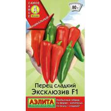 Перец сладкий Эксклюзив F1 10сем. Семена Аэлита