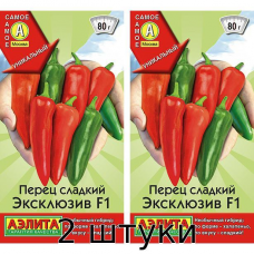 Перец сладкий Эксклюзив F1 10сем. Семена Аэлита - 2шт
