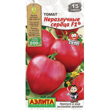 Томат Неразлучные сердца F1 15сем. Семена Аэлита