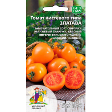 Томат ЗЛАТАВА 12сем. Семена Уральский Дачник