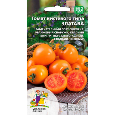 Томат ЗЛАТАВА 12сем. Семена Уральский Дачник