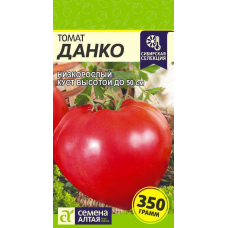 Семена томата Данко, 0,05 г Семена Алтая