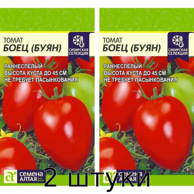 Семена томата Буян Боец, 0,05 г Семена Алтая - 2шт