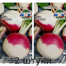 Семена репы Хруста розовая 1гр Семена СеДек - 2шт