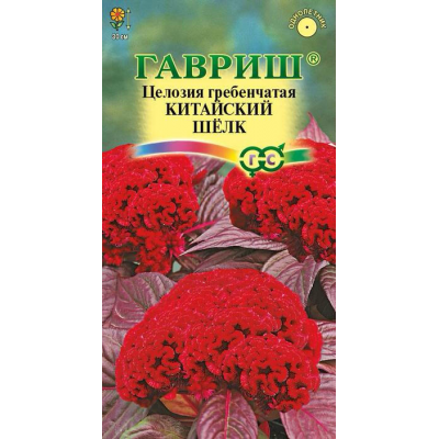 Целозия гребенчатая Китайский шелк 0,05гр Семена Гавриш