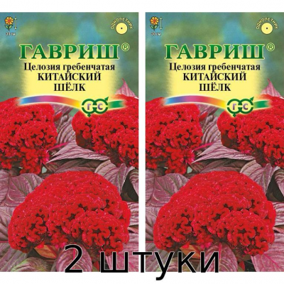 Целозия гребенчатая Китайский шелк 0,05гр Семена Гавриш - 2шт