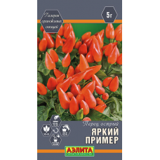Перец острый Яркий пример 15сем. Семена Аэлита