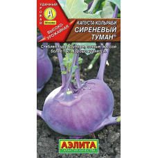 Капуста кольраби Сиреневый туман 0,5гр. Семена Аэлита