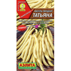 Фасоль овощная Татьяна 5гр. Семена Аэлита