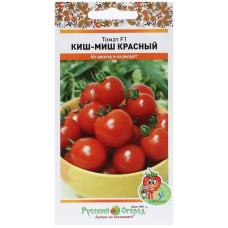 Томат Киш-Миш Красный F1 черри 20 сем/ Семена Русский огород
