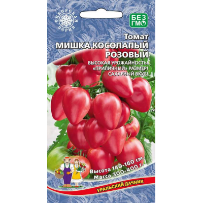 Томат МИШКА КОСОЛАПЫЙ РОЗОВЫЙ 20сем. Семена Уральский дачник