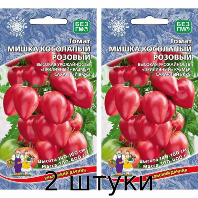 Томат МИШКА КОСОЛАПЫЙ РОЗОВЫЙ 20сем. Семена Уральский дачник - 2шт